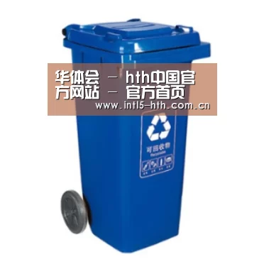 产品名称五
