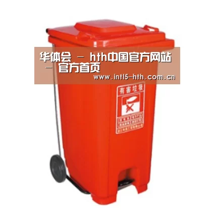 产品名称一