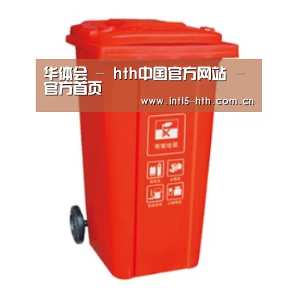 产品名称三