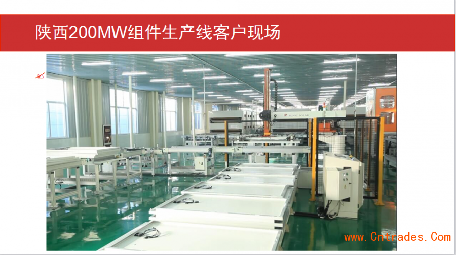 华体会官网下载