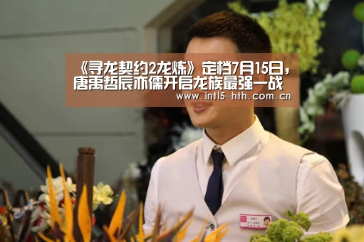 华体会官方网站入口