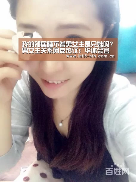 华体会官方网站入口